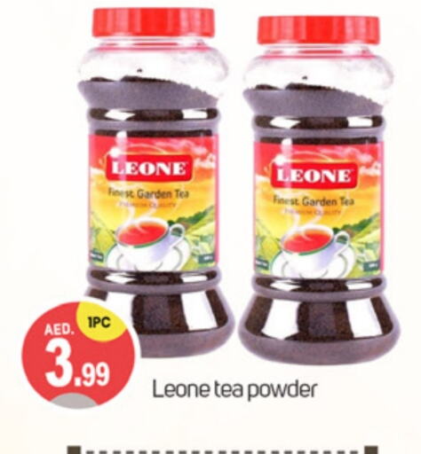 LEONE Tea Powder  in TALAL MARKET in UAE - Dubai