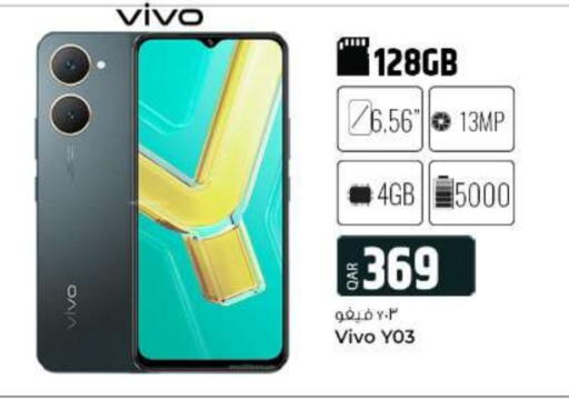 VIVO   in Al Rawabi Electronics in Qatar - Doha