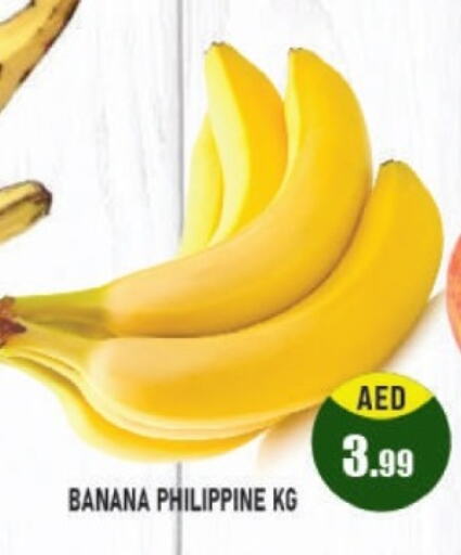  Banana  in Azhar Al Madina Hypermarket in UAE - Abu Dhabi