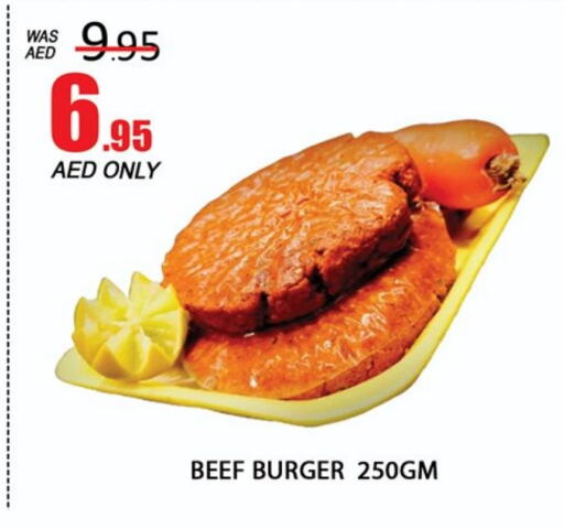  Beef  in Al Madina  in UAE - Dubai