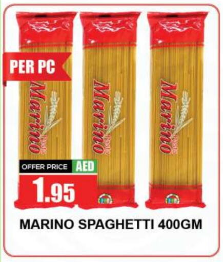  Spaghetti  in Quick Supermarket in UAE - Sharjah / Ajman