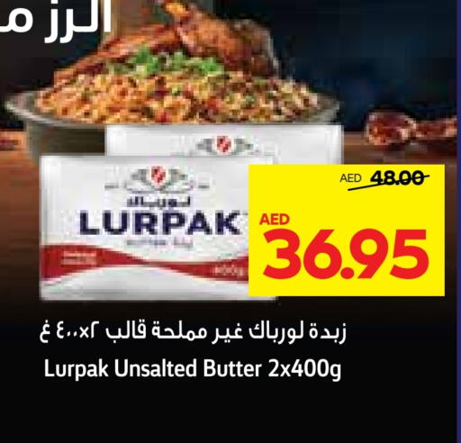 LURPAK