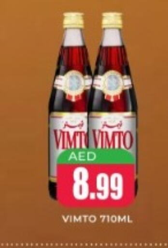 VIMTO