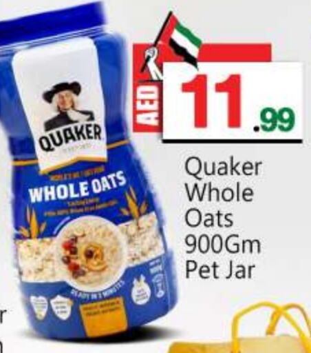 QUAKER