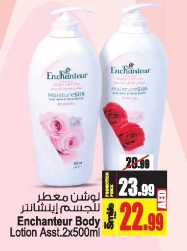 Enchanteur