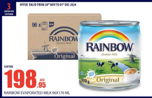 RAINBOW Evaporated Milk  in Bismi Wholesale in UAE - Dubai