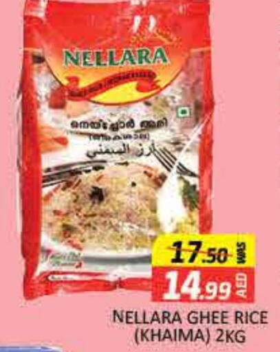 NELLARA   in Mango Hypermarket LLC in UAE - Dubai