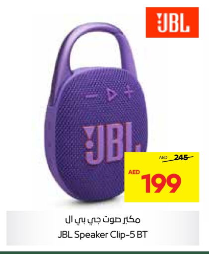 JBL Speaker  in Abu Dhabi COOP in UAE - Al Ain