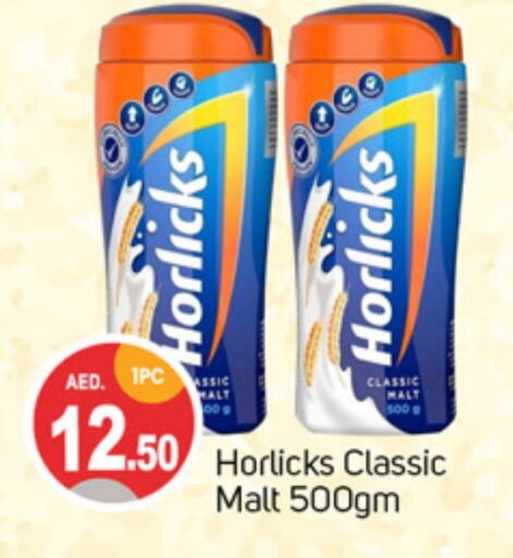 HORLICKS   in TALAL MARKET in UAE - Sharjah / Ajman