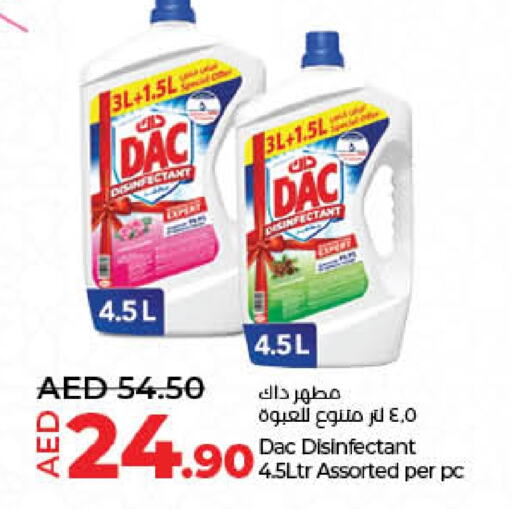 DAC Disinfectant  in Lulu Hypermarket in UAE - Sharjah / Ajman