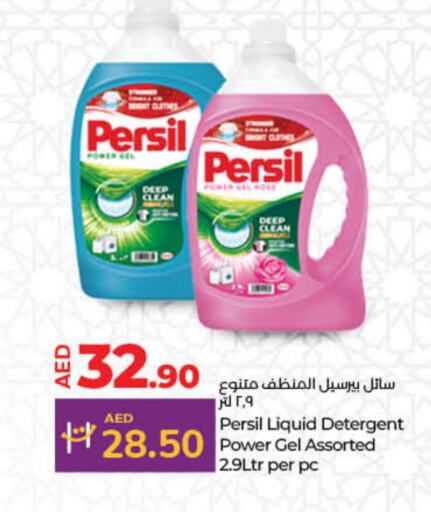 PERSIL