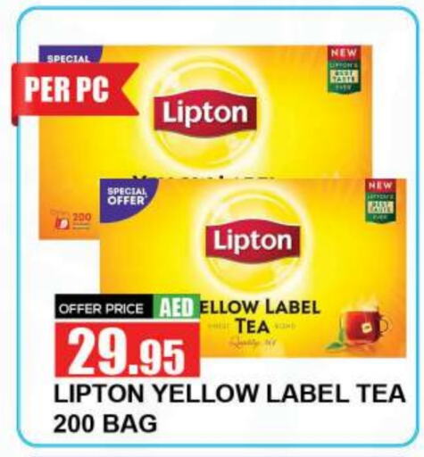 Lipton Tea Bags  in Quick Supermarket in UAE - Dubai