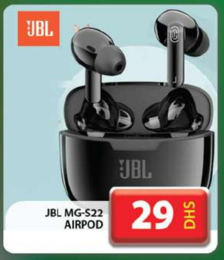 JBL Earphone  in Grand Hyper Market in UAE - Dubai