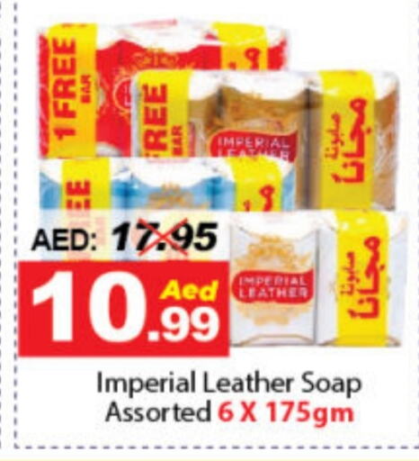 IMPERIAL LEATHER   in DESERT FRESH MARKET  in UAE - Abu Dhabi