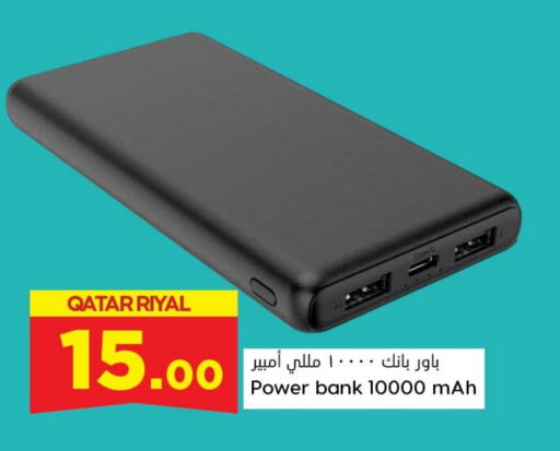 Powerbank