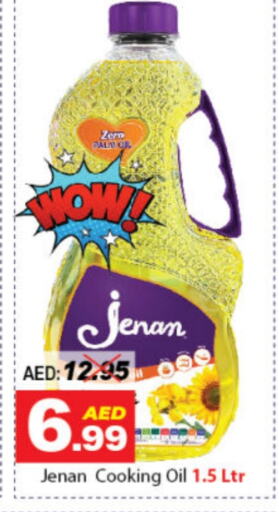 JENAN Cooking Oil  in DESERT FRESH MARKET  in UAE - Abu Dhabi