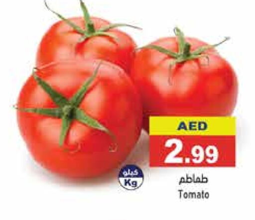  Tomato  in Aswaq Ramez in UAE - Dubai