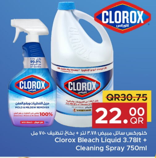 CLOROX