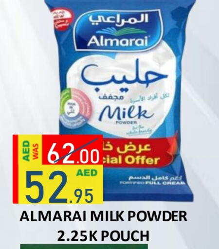 ALMARAI Milk Powder  in ROYAL GULF HYPERMARKET LLC in UAE - Abu Dhabi