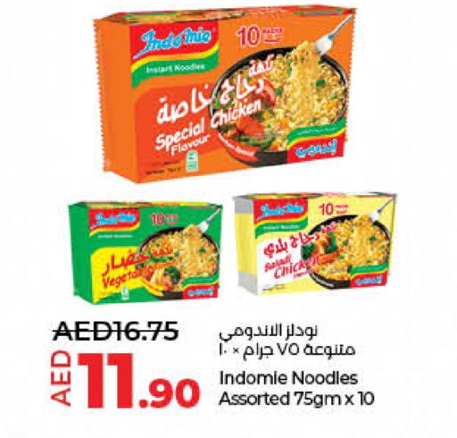 INDOMIE