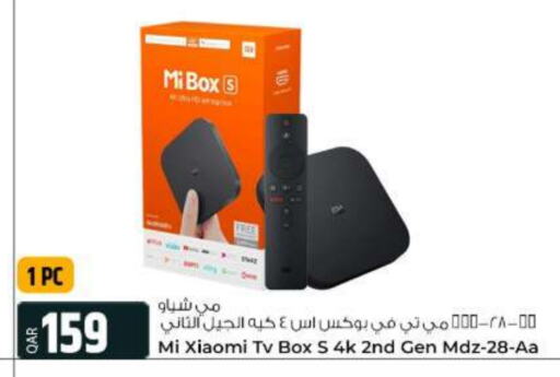 XIAOMI TV BOX  in Al Rawabi Electronics in Qatar - Doha