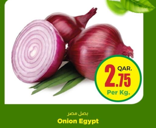  Onion  in Paris Hypermarket in Qatar - Al Wakra