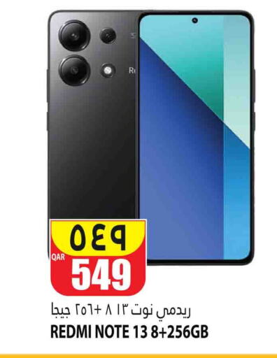 REDMI   in Marza Hypermarket in Qatar - Al Daayen