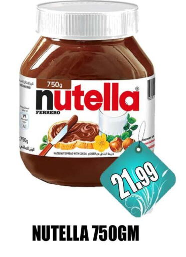 NUTELLA Chocolate Spread  in Majestic Plus Hypermarket in UAE - Abu Dhabi