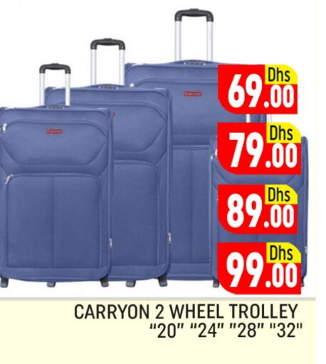 Trolley