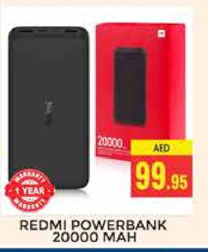 REDMI Powerbank  in PASONS GROUP in UAE - Dubai