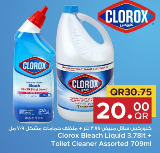 CLOROX