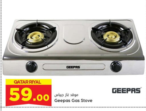 GEEPAS