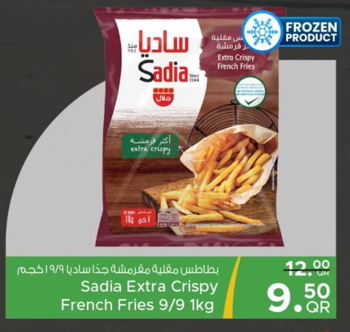 SADIA   in Family Food Centre in Qatar - Doha