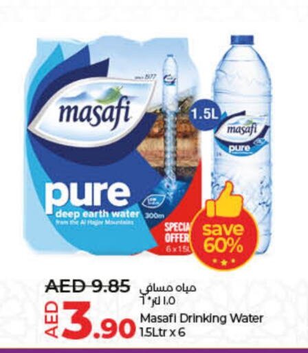 MASAFI   in Lulu Hypermarket in UAE - Sharjah / Ajman