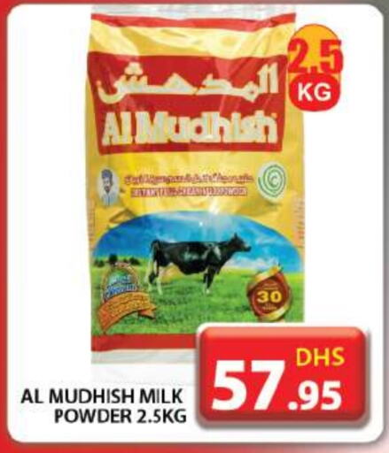 ALMUDHISH Milk Powder  in Grand Hyper Market in UAE - Dubai