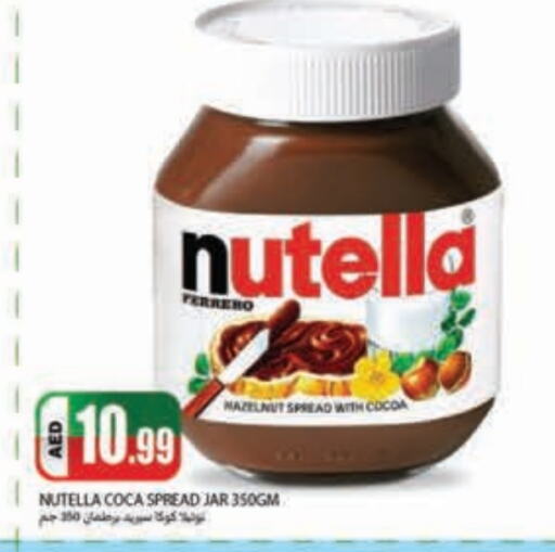 NUTELLA