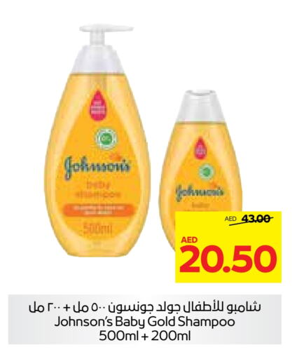 JOHNSONS