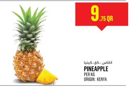  Pineapple  in Monoprix in Qatar - Al Wakra