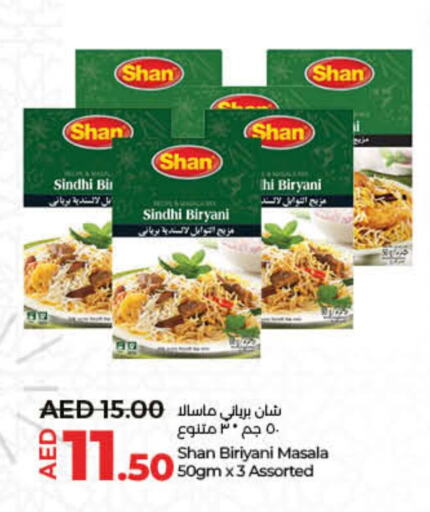 SHAN Spices  in Lulu Hypermarket in UAE - Umm al Quwain