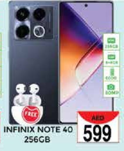 INFINIX   in PASONS GROUP in UAE - Dubai