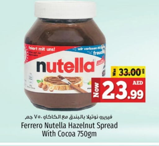 NUTELLA