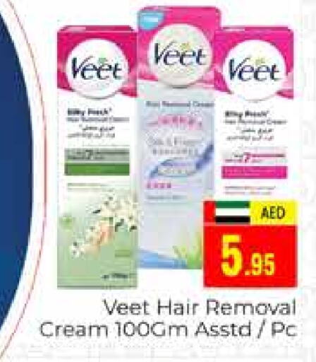 VEET