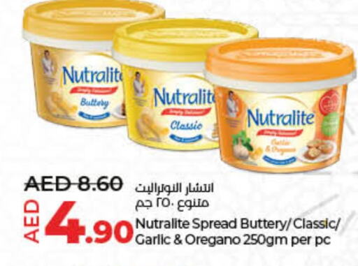  Other Spreads  in Lulu Hypermarket in UAE - Sharjah / Ajman