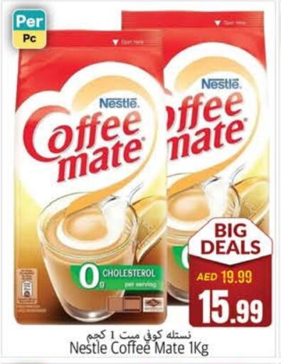 COFFEE-MATE