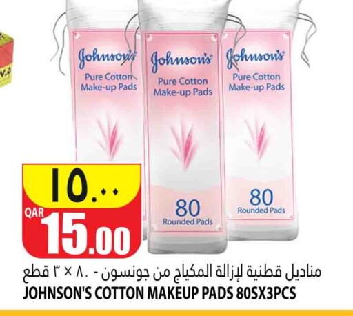 JOHNSONS