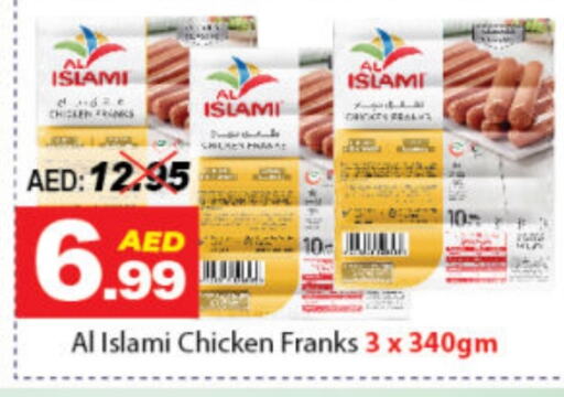 AL ISLAMI Chicken Franks  in DESERT FRESH MARKET  in UAE - Abu Dhabi