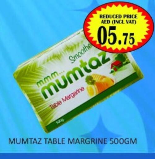 mumtaz   in Carryone Hypermarket in UAE - Abu Dhabi