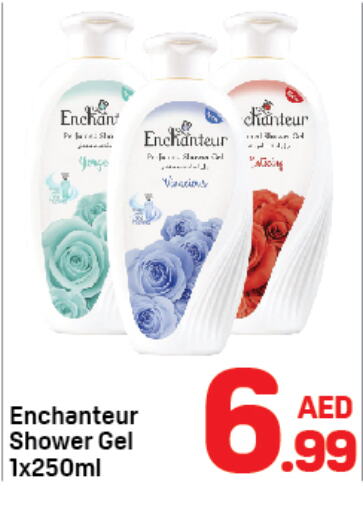 Enchanteur Shower Gel  in Day to Day Department Store in UAE - Dubai