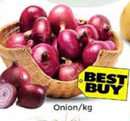  Onion  in PASONS GROUP in UAE - Dubai