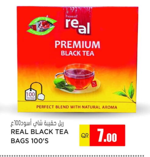  Tea Bags  in Grand Hypermarket in Qatar - Al Daayen